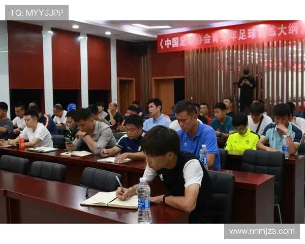 2026中国足协裁判判罚标准线上宣讲会 2026中国足协裁判判罚标准线上宣讲会