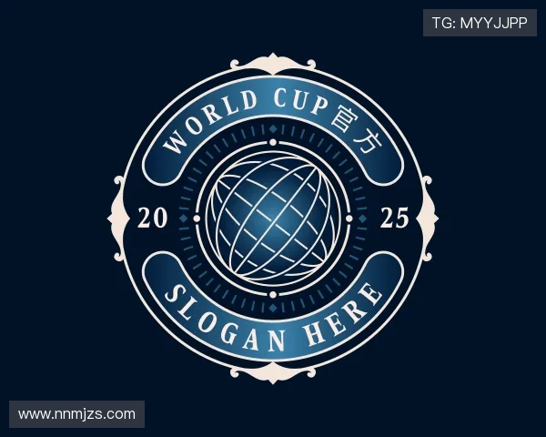 认识World Cup官方